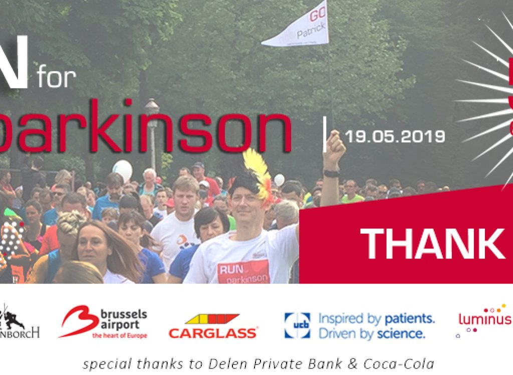 Banner-newsletter-thank-you-sponsors-v2